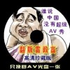 2024年香港历史开奖记录查询表